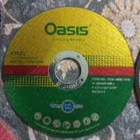 سنگ برش استیل بر ساب سوهان سمباده|ابزارآلات|تهران, تهرانپارس شرقی|دیوار