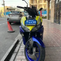 ایروکس اصلی