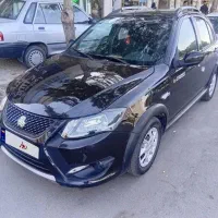 کویئکsدرجه‌یک