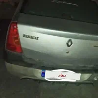 فروش تندر 90  E2