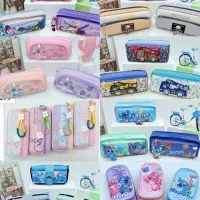 جامدادی به صورت عمده