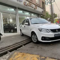 ساینا