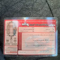 کوییک مدل ۴۰۱|خودرو سواری و وانت|گنبد کاووس, |دیوار