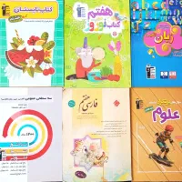 کتاب های تست هفتم مبتکران و قلمچی و پرتکرار و ابی