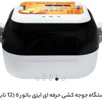 دستگاه جوجه کشی حرفه ای|فروشگاه و مغازه|قم, باجک یک|دیوار