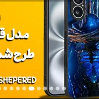 قاب گوشی کالافی