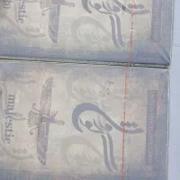 پاسور طرح کوروش