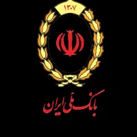 امتیاز وام اعتبار ملی و رسالت