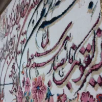 تابلو فرش و ان یکاد|تابلو فرش|مشهد, آزادشهر|دیوار