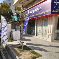 فوم سرد مبل،اسفنج،چسب،فوم پلی،ابر خودرو