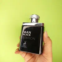 عطر شرکتی الحمبرا