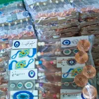 اسپند|صنایع دستی و سایر لوازم تزئینی|آفتاب, |دیوار