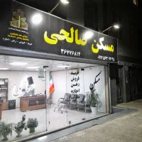 آپارتمان پیش فروش واحدهای 112متری واریانشهر رزکان|پیش‌فروش املاک|مشکین‌دشت, |دیوار