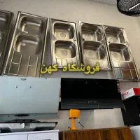 سینک استیل گاز صفحه ای هود مخفی و روکار|مصالح و تجهیزات ساختمان|تهران, جی|دیوار