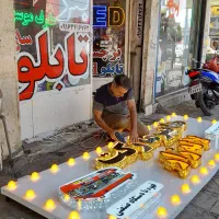 نقاشی تابلو سازی طلایی عکس