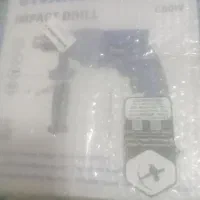 دریل چکشی  سه دوره