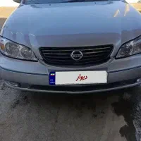 ماکسیما اتومات