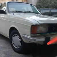پیکان سواری