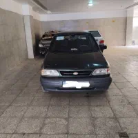 توپ سالم