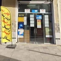 استخدام نیروی خانم در کافی نت|استخدام رایانه و فناوری اطلاعات|شیراز, عادل آباد|دیوار