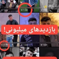 فروش پیج اینستاگرام 133K واقعی
