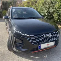 ایکس ۳۳ کراس کم کار