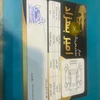 فونیکس تیگو 7 پرو مدل 1402|خودرو سواری و وانت|دلیجان, |دیوار
