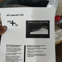 شارژ و فروش کاتریج در محل شما|پرینتر، اسکنر، کپی، فکس|اصفهان, هزارجریب|دیوار