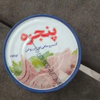 تن ماهی پنجره