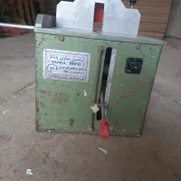 اره المینیوم بر