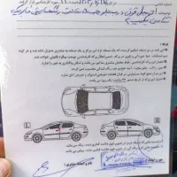 کوییک R سفید قرمز 1401|خودرو سواری و وانت|کازرون, |دیوار