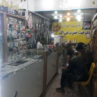واگذاری وهمکاری یک مغازه کافینت آمادبکار۲سال سابقه|استخدام خدمات فروشگاه و رستوران|قم, آذر (نکویی)|دیوار