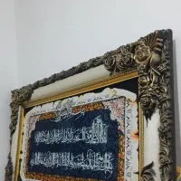 تابلو شیک|تابلو، نقاشی، عکس|مشهد, شهید قربانی|دیوار