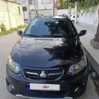 کوییک  99 بیرنگ کارمندی کم کار