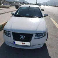 فروش سورن پلاس دوگانه