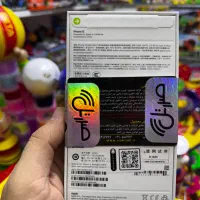 ایفون۱۳نات اکتیو ۱۲۸گیگ شرکتی ۲سیم کارت ریجستر شده|موبایل|مهاباد (آذربایجان غربی), |دیوار