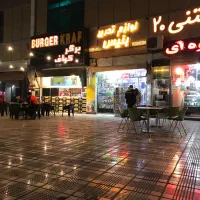 فروش-مغازه-30-متری-نگارستان-فاز-3-اندیشه
