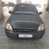 ریو بی نظیر