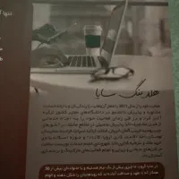 موسسه جذب دانشجو|خدمات آموزشی|اهواز, امانیه|دیوار