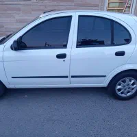 فروش فوری به علت نیاز مالی