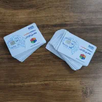 سیمکارت شاتل|سیم‌کارت|تهران, تهرانپارس شرقی|دیوار