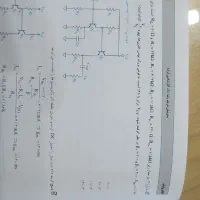 کمک در تمرینات دانشگاهی