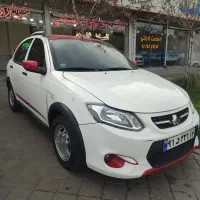 کوییک آر مدل 1401(نقدواقساط 20ماهه)