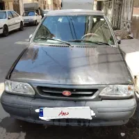پراید دوگانه مدل 84