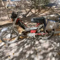موتور ۷۰ سی سی