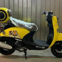 موتور Ms1