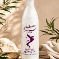 کراتین برزیلی
