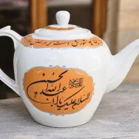قوری ۲ و نیم لیتری سفید هیئتی
