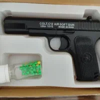 کلت c12|اسباب‌‌بازی|بیرجند, |دیوار