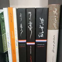 کتاب دست دوم با ۵۰ درصد تخفیف